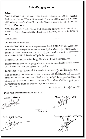 Lorsqu’un Magistrat, un Responsable du Trésor et autre en charge de la gestion des Élections se mettent ensemble pour dépouiller un pauvre citoyen, qu’est-ce que cela donne ? Forcement la galère pour la victime et la déchéance de l’État. 