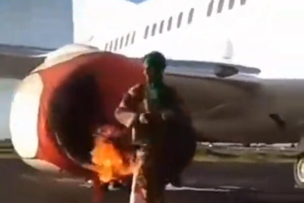 LADJI BOURAMA AIR FORCE ONE